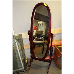 OVAL CHEVAL MIRROR