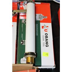 2159W  FAUCET ON CHOICE: WHITE