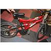 Image 1 : REVOLUTION KIDS 6SPD FULL SUSP MTN BIKE