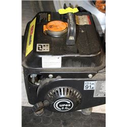 GENMATE GENERATOR - CONDITION UNKNOWN