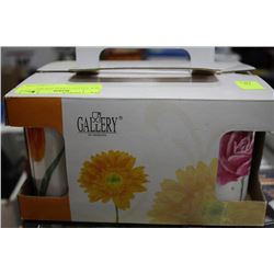 NEW GALLEY COFFEE CUP SET