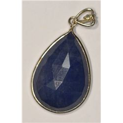 14K WHITE GOLD SAPPHIRE(8.8CT) & DIAMOND PENDANT