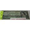 Image 1 : 1954 CANADIAN $1 BILL DEVILS FACE