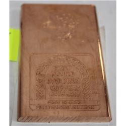 HALF POUND .999 COPPER BULLION