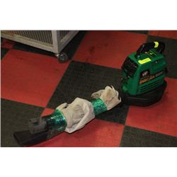 GAS POWERED LEAF BLOWER AND MULCHER