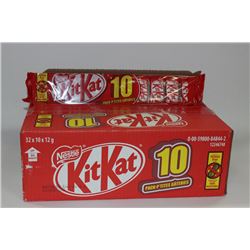 CASE OF KITKAT PETIT PACKS