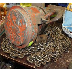 CHAIN HOIST