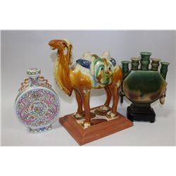 TRAY OF ASSORTED PORCELAIN