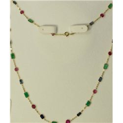 14K GOLD EMERALD, RUBY & SAPPHIRE 14.5CT COMBINED)