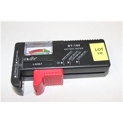 NEW BATTERY TESTER
