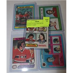 BUNDLE OF FIVE KEN DRYDEN 1970S HOCKEY CARDS