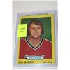 Image 1 : 1973 BILL BARBER ROOKIE CARD