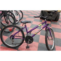 FALCON LADIES 18 SPEED MOUNTAIN BIKE