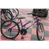 Image 1 : FALCON LADIES 18 SPEED MOUNTAIN BIKE