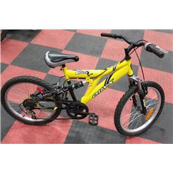 ORYX KIDS 6 SPEED FULL SUSPENSION MOUNTAIN BIKE