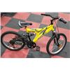 Image 1 : ORYX KIDS 6 SPEED FULL SUSPENSION MOUNTAIN BIKE