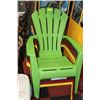 Image 1 : 4 PATIO CHAIRS