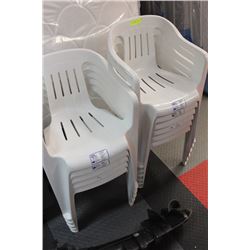 11 VINYL PATIO CHAIRS