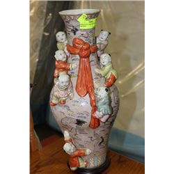 CHING STYLE PINK VASE WITH CHILDREN