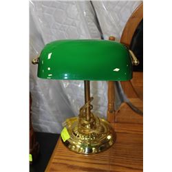 BANKERS LAMP