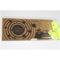 24KT PURE GOLD WAFER