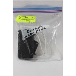 BLUETOOTH SPEAKER FOR VEHICLE