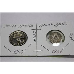 NAZI JEWISH GHETTO COINS 1942, 1943