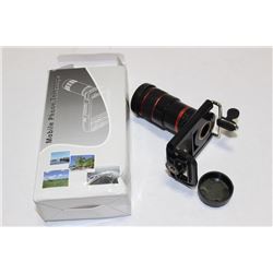 MOBILE PHONE TELESCOPE