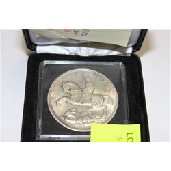 UK 1935 SILVER COIN WITH EDGE ERROR - MEN ANNO