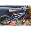 Image 1 : NEXT - EDGE 18SPD MTN BIKE