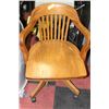 Image 1 : VINTAGE OAK ARMCHAIR