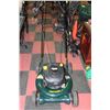 Image 1 : CRAFTSMAN 21" MULCHING MOWER