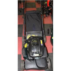 YARDWORKS SELF PROPELLED 3 IN 1 GAS MOWER