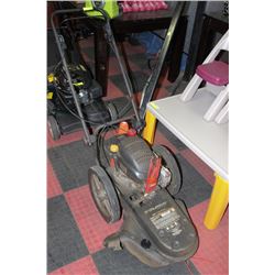 MURRAY 6HP 22" BRUSH TRIMMER