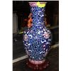 Image 1 : LARGE CHING STYLE BLUE & FLORAL VASE