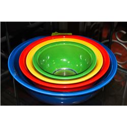 RARE 4 COLOUR PYREX MIXING BOWLS