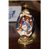 Image 1 : FRANKLIN MINT HOUSE OF FABERGE 'NATIVITY' EGG