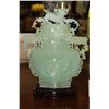 Image 1 : SMALL JADE URN ON STAND WITH LION & DRAGONS