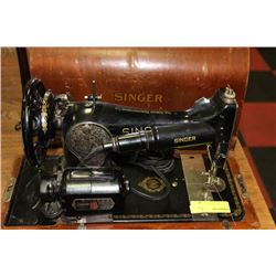 SINGER PORTABLE VINTAGE SEWING MACHINE