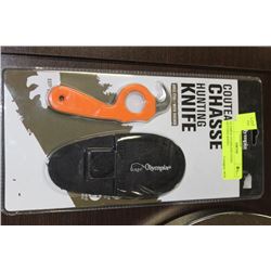 OLYMPIA STAINLESS STEEL GUTTING KNIFE