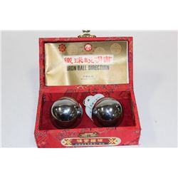 SET OF CHINESE BOADING BALLS