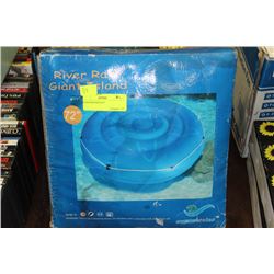 72 INCH RIVER RAFT