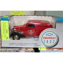 1937 CHEVY PANEL VAN WITH CANADIAN TIRE LOGO