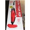 Image 1 : ULTRA STEAM MOP