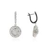 Image 2 : 14KT White Gold 2.48 ctw Diamond Earrings