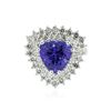 Image 1 : 14KT White Gold 4.94 ctw Tanzanite and Diamond Ring