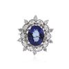 Image 1 : 14KT White Gold 3.65 ctw Tanzanite and Diamond Ring