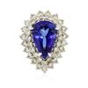 Image 1 : 14KT White Gold GIA Certified 9.22 ctw Tanzanite and Diamond Ring