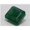 Image 1 : Emerald 18.88ct or over Loose Stone