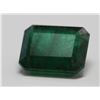 Image 1 : Emerald 5.23ct or over Loose Stone